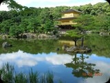 Złota Świątynia - Kinkakuji - Kyoto