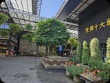 Tajlandia